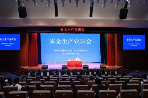 我校积极参与“安全生产月”活动，范良书记到校宣讲安全知识